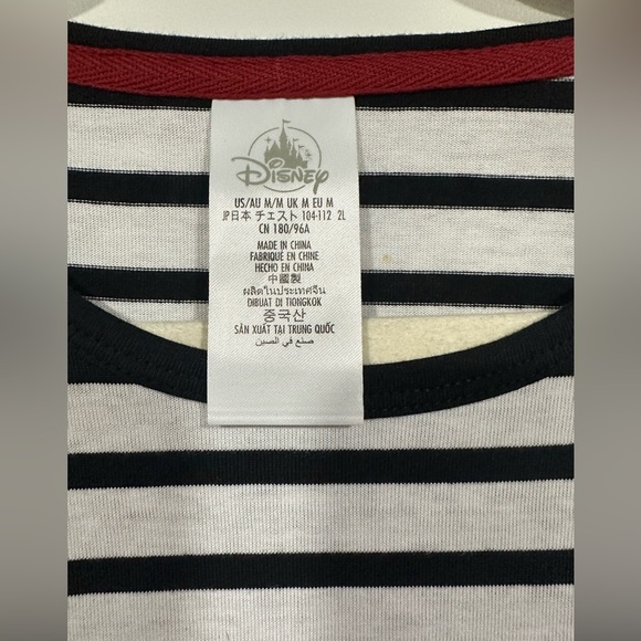 Disney Pirates of the Caribbean Dead Men Tell No Tales Striped Shirt Size Medium - Picture 4 of 6
